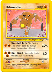 042 Hitmonlee